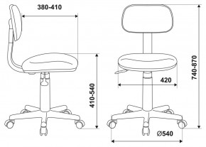 Кресло детское Бюрократ CH-201NX/FlipFlop_P розовый сланцы в Нягани - nyagan.ok-mebel.com | фото 6