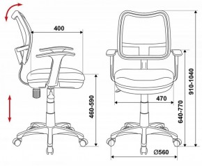 Кресло детское Бюрократ CH-W797/LB/TW-55 голубой в Нягани - nyagan.ok-mebel.com | фото 3