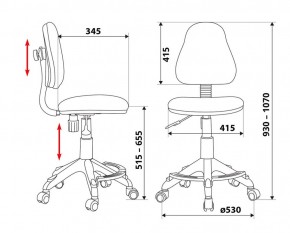 Кресло детское Бюрократ KD-4-F/GIRAFFE в Нягани - nyagan.ok-mebel.com | фото 3