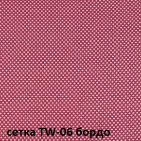 Кресло для оператора CHAIRMAN 696 black (ткань TW-11/сетка TW-06) в Нягани - nyagan.ok-mebel.com | фото 2