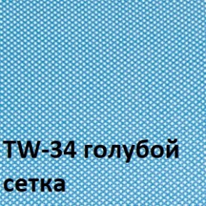 Кресло для оператора CHAIRMAN 696 black (ткань TW-11/сетка TW-34) в Нягани - nyagan.ok-mebel.com | фото 2