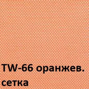 Кресло для оператора CHAIRMAN 696 black (ткань TW-11/сетка TW-66) в Нягани - nyagan.ok-mebel.com | фото 4