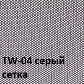 Кресло для оператора CHAIRMAN 696 white (ткань TW-12/сетка TW-04) в Нягани - nyagan.ok-mebel.com | фото 2