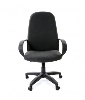 Кресло для руководителя CHAIRMAN 279 С (ткань С-2) в Нягани - nyagan.ok-mebel.com | фото 2