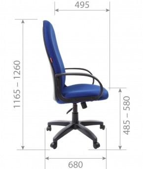 Кресло для руководителя  CHAIRMAN 279 TW (ткань TW 10) в Нягани - nyagan.ok-mebel.com | фото 5