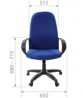Кресло для руководителя  CHAIRMAN 279 TW (ткань TW 10) в Нягани - nyagan.ok-mebel.com | фото 6
