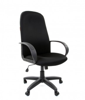 Кресло для руководителя  CHAIRMAN 279 TW (ткань TW 11) в Нягани - nyagan.ok-mebel.com | фото