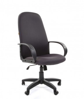 Кресло для руководителя  CHAIRMAN 279 TW (ткань TW 12) в Нягани - nyagan.ok-mebel.com | фото