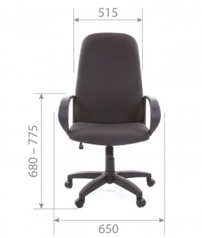 Кресло для руководителя  CHAIRMAN 279 JP (ткань JP 15-2) в Нягани - nyagan.ok-mebel.com | фото 5