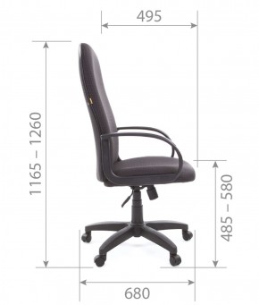 Кресло для руководителя  CHAIRMAN 279 JP (ткань JP 15-2) в Нягани - nyagan.ok-mebel.com | фото 6