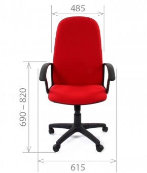 Кресло для руководителя CHAIRMAN 289 (ткань стандарт 10-356) в Нягани - nyagan.ok-mebel.com | фото 3