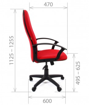 Кресло для руководителя CHAIRMAN 289 (ткань стандарт 10-356) в Нягани - nyagan.ok-mebel.com | фото 4