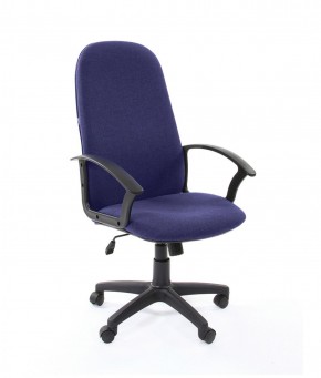 Кресло для руководителя  CHAIRMAN 289  (ткань стандарт 10-362) в Нягани - nyagan.ok-mebel.com | фото