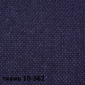 Кресло для руководителя  CHAIRMAN 289  (ткань стандарт 10-362) в Нягани - nyagan.ok-mebel.com | фото 2