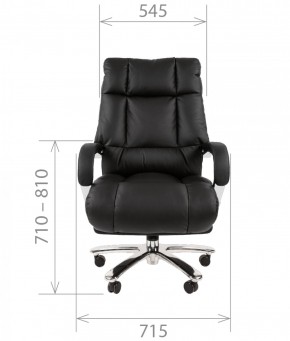 Кресло для руководителя CHAIRMAN  405 (ЭКО) Черное в Нягани - nyagan.ok-mebel.com | фото 4