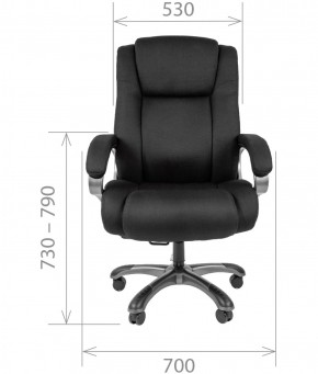 Кресло для руководителя CHAIRMAN  410 (Акриловая ткань) в Нягани - nyagan.ok-mebel.com | фото 4
