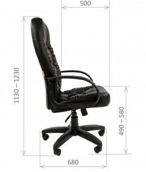 Кресло для руководителя  CHAIRMAN 416 ЭКО в Нягани - nyagan.ok-mebel.com | фото 5