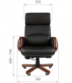 Кресло для руководителя CHAIRMAN 417 (Натуральная кожа) Черное в Нягани - nyagan.ok-mebel.com | фото 4