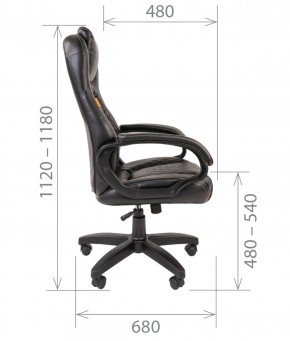 Кресло для руководителя  CHAIRMAN 432 (Экокожа черная) в Нягани - nyagan.ok-mebel.com | фото 5