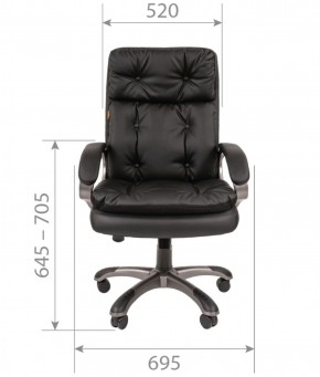 Кресло для руководителя  CHAIRMAN 442 (экокожа черная) в Нягани - nyagan.ok-mebel.com | фото 5