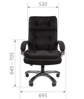 Кресло для руководителя  CHAIRMAN 442 (ткань черная) в Нягани - nyagan.ok-mebel.com | фото 4