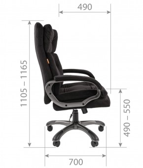 Кресло для руководителя  CHAIRMAN 442 (ткань черная) в Нягани - nyagan.ok-mebel.com | фото 5