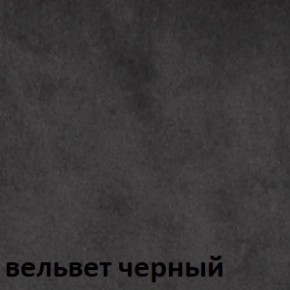 Кресло для руководителя  CHAIRMAN 442 (ткань черная) в Нягани - nyagan.ok-mebel.com | фото 6