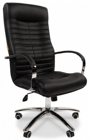 Кресло для руководителя Chairman 480 в Нягани - nyagan.ok-mebel.com | фото