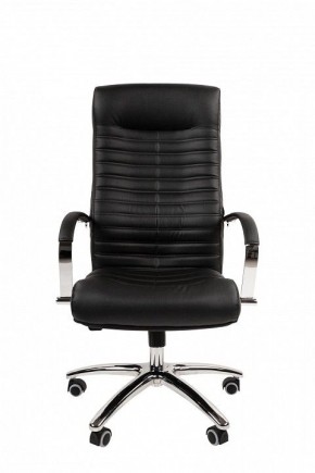 Кресло для руководителя Chairman 480 в Нягани - nyagan.ok-mebel.com | фото 2