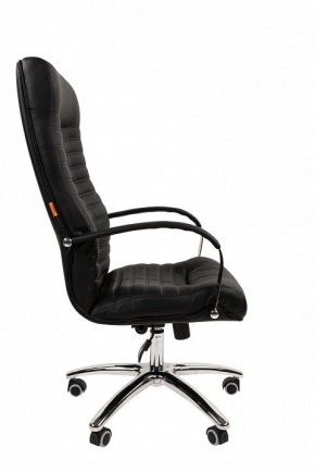 Кресло для руководителя Chairman 480 в Нягани - nyagan.ok-mebel.com | фото 3