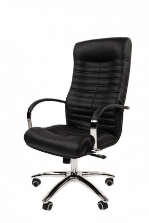Кресло для руководителя Chairman 480 в Нягани - nyagan.ok-mebel.com | фото 4