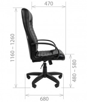 Кресло для руководителя CHAIRMAN 480 LT (Экокожа) в Нягани - nyagan.ok-mebel.com | фото 8