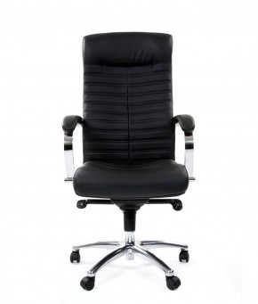 Кресло для руководителя CHAIRMAN 480 N (кожа) в Нягани - nyagan.ok-mebel.com | фото 2