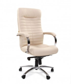 Кресло для руководителя CHAIRMAN 480 N (кожа) в Нягани - nyagan.ok-mebel.com | фото 4