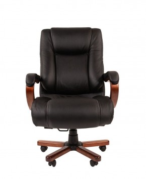 Кресло для руководителя CHAIRMAN  503 (Кожа) Черное в Нягани - nyagan.ok-mebel.com | фото