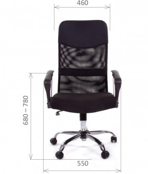 Кресло для руководителя CHAIRMAN 610 N (15-21 черный/сетка красный) в Нягани - nyagan.ok-mebel.com | фото 2