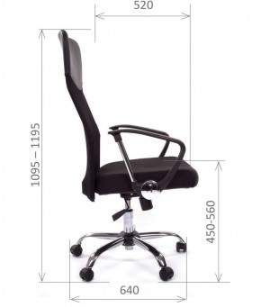Кресло для руководителя CHAIRMAN 610 N (15-21 черный/сетка красный) в Нягани - nyagan.ok-mebel.com | фото 3