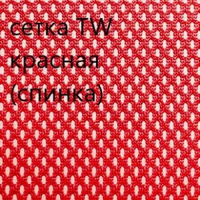 Кресло для руководителя CHAIRMAN 610 N (15-21 черный/сетка красный) в Нягани - nyagan.ok-mebel.com | фото 5