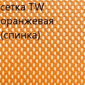 Кресло для руководителя CHAIRMAN 610 N (15-21 черный/сетка оранжевый) в Нягани - nyagan.ok-mebel.com | фото 5