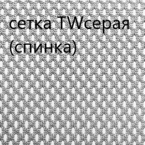 Кресло для руководителя CHAIRMAN 610 N(15-21 черный/сетка серый) в Нягани - nyagan.ok-mebel.com | фото 4