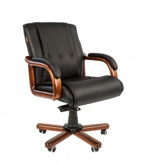 Кресло для руководителя CHAIRMAN  653 М (Кожа) Черное в Нягани - nyagan.ok-mebel.com | фото