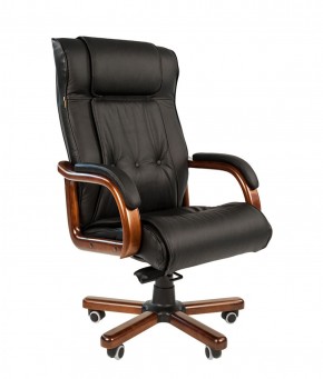 Кресло для руководителя CHAIRMAN  653 (Кожа) Черное в Нягани - nyagan.ok-mebel.com | фото