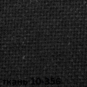 Кресло для руководителя  CHAIRMAN 685 СТ (ткань стандарт 10-356 черная) в Нягани - nyagan.ok-mebel.com | фото 4