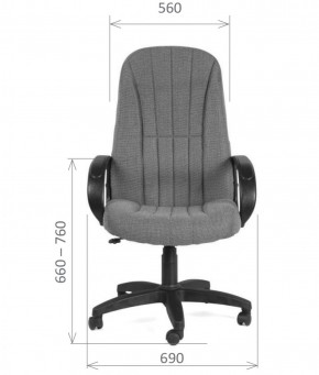 Кресло для руководителя  CHAIRMAN 685 СТ (ткань стандарт 10-356 черная) в Нягани - nyagan.ok-mebel.com | фото 5