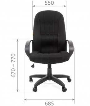 Кресло для руководителя  CHAIRMAN 685 TW (ткань TW 12 серая) в Нягани - nyagan.ok-mebel.com | фото 5