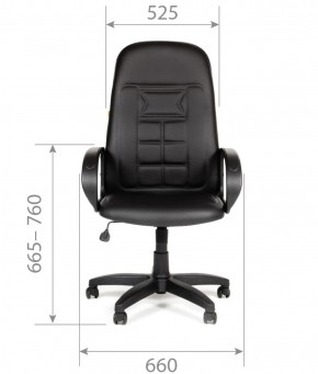 Кресло для руководителя  CHAIRMAN 727 Terra (экокожа черная) в Нягани - nyagan.ok-mebel.com | фото 5