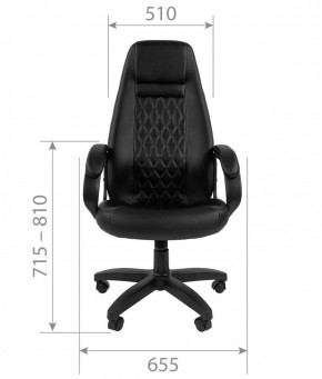 Кресло для руководителя CHAIRMAN 950 LT (Экокожа) в Нягани - nyagan.ok-mebel.com | фото 5