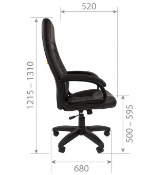 Кресло для руководителя CHAIRMAN 950 LT (Экокожа) в Нягани - nyagan.ok-mebel.com | фото 6