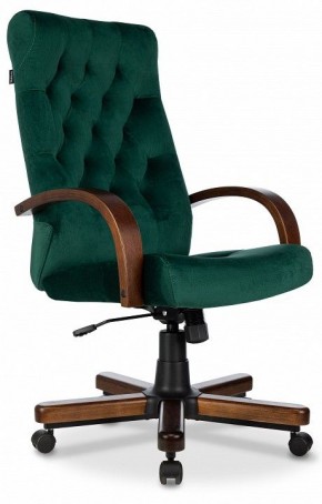 Кресло для руководителя T-9928 Walnut в Нягани - nyagan.ok-mebel.com | фото 1