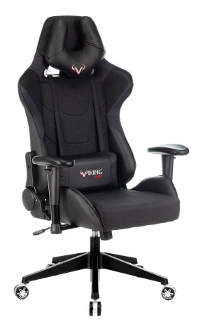 Кресло игровое Бюрократ VIKING 4 AERO BLACK EDITION в Нягани - nyagan.ok-mebel.com | фото